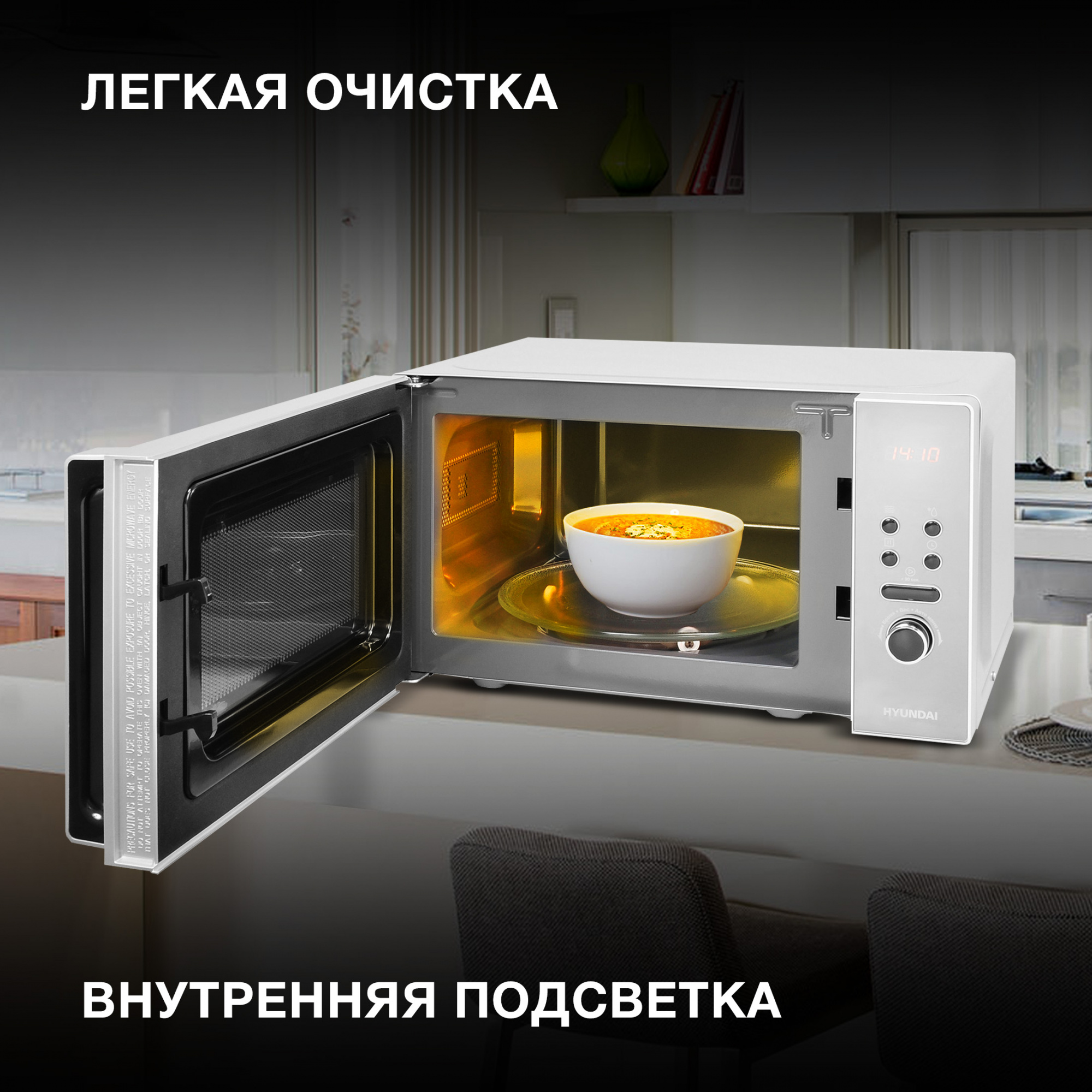 Купить Микроволновую Печь Bbk 20mwg 732t