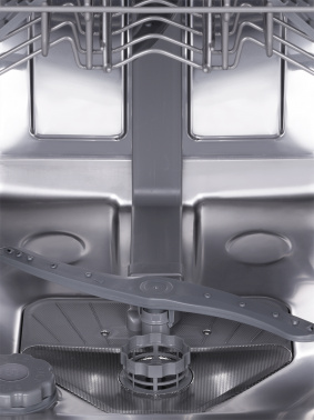 Посудомоечная машина встраив. Hyundai HBD 480 2100Вт узкая серебристый