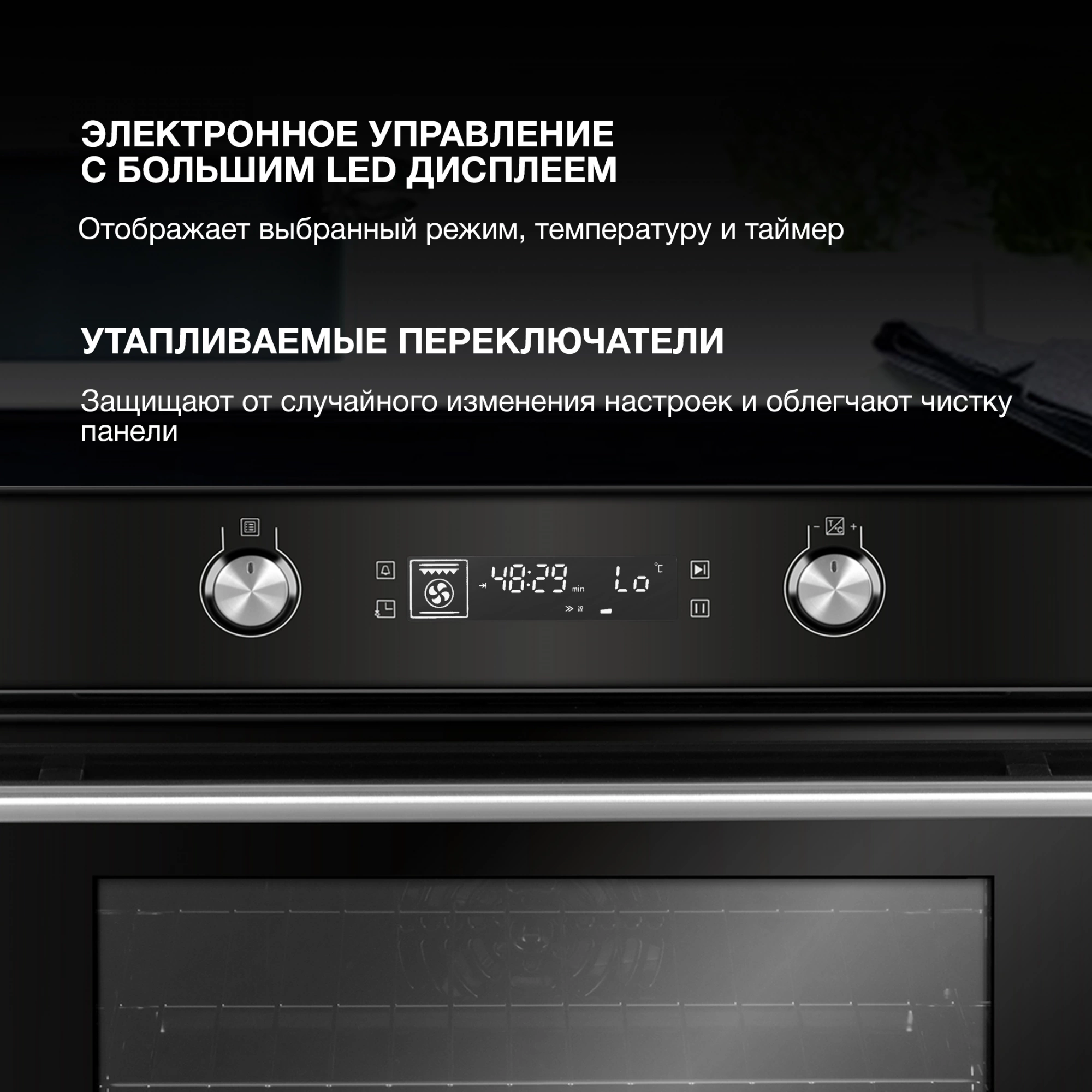 Hyundai HEO 6648 BG