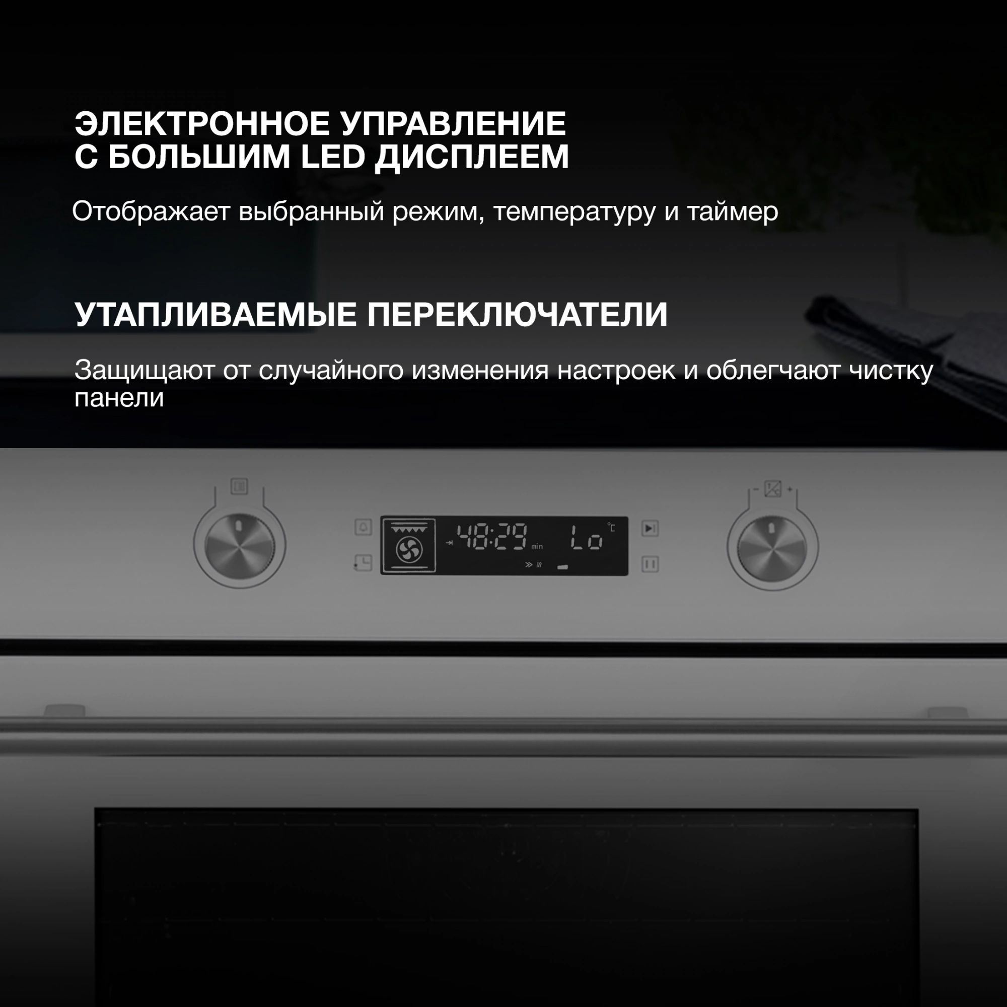 Hyundai HEO 6648 WG