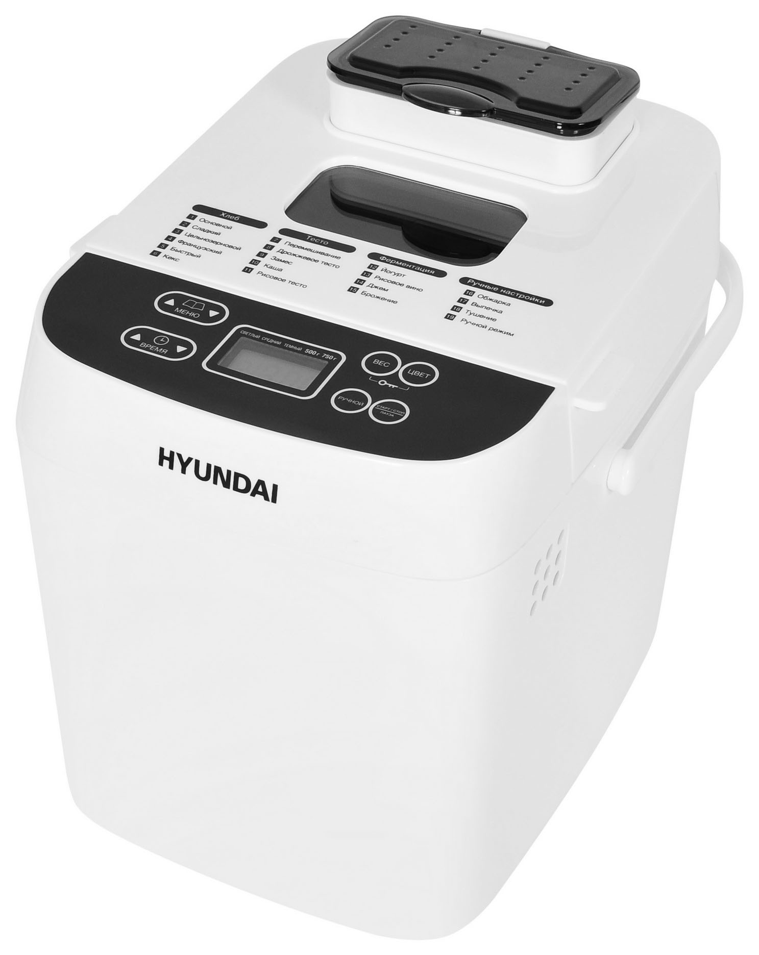 Hyundai HYBM-3080