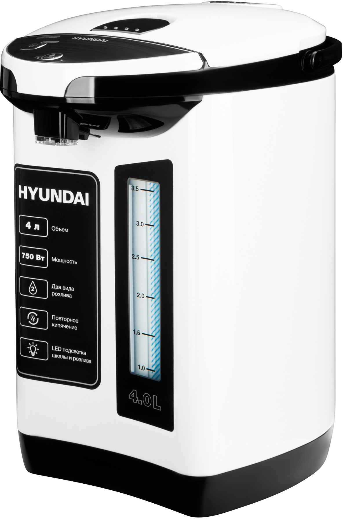 Термопот Hyundai HYTP-3840 4л. 750Вт белый/черный