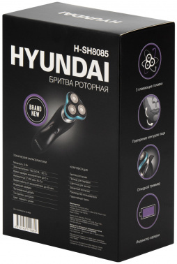 Бритва роторная Hyundai H-SH8085 реж.эл.:3 питан.:аккум. черный