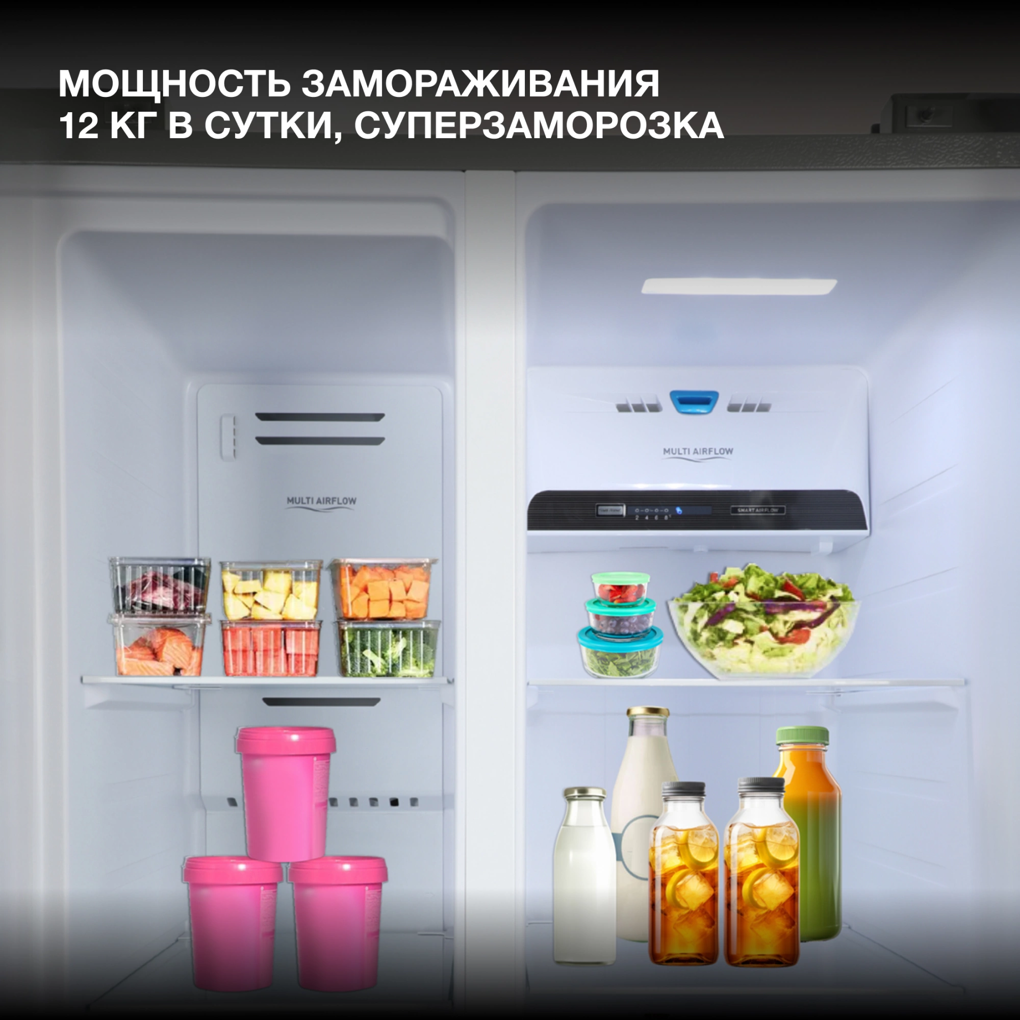 レンジエクステンダーiiij90993j様 Однокамерный холодильник Samsung RR39C7BJ5S9/UA + Морозильная
