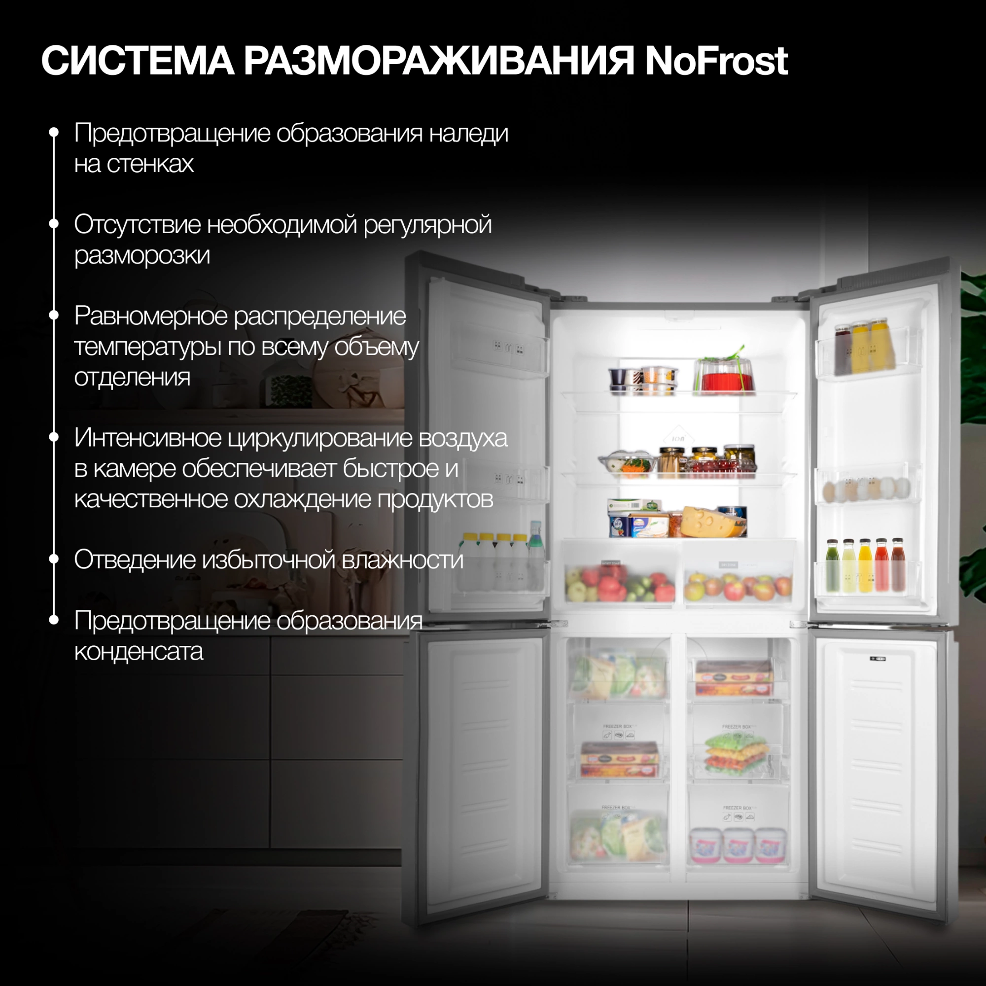 Hyundai CM5084FIX НЕРЖ СТАЛЬ