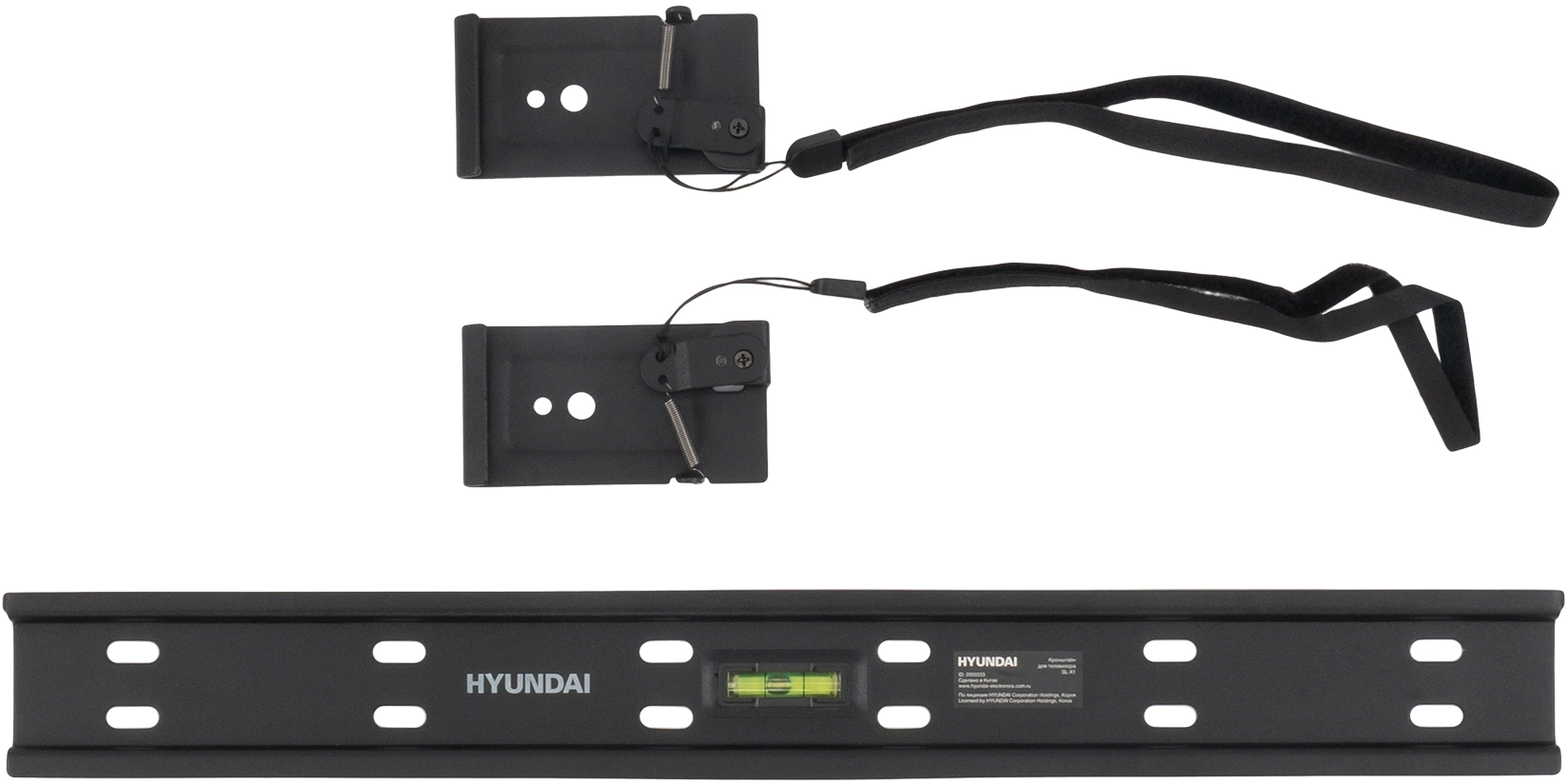 Hyundai HMS55XF050BK24