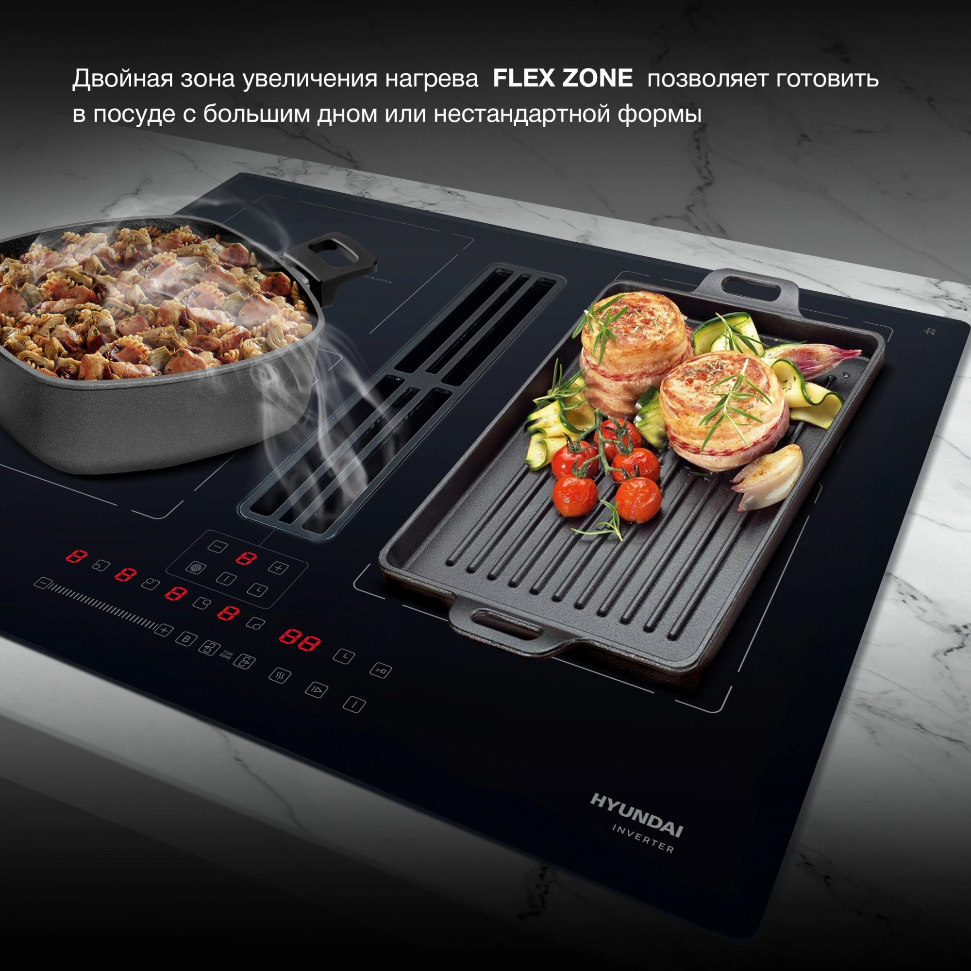 Hyundai HHIH 6858 BG