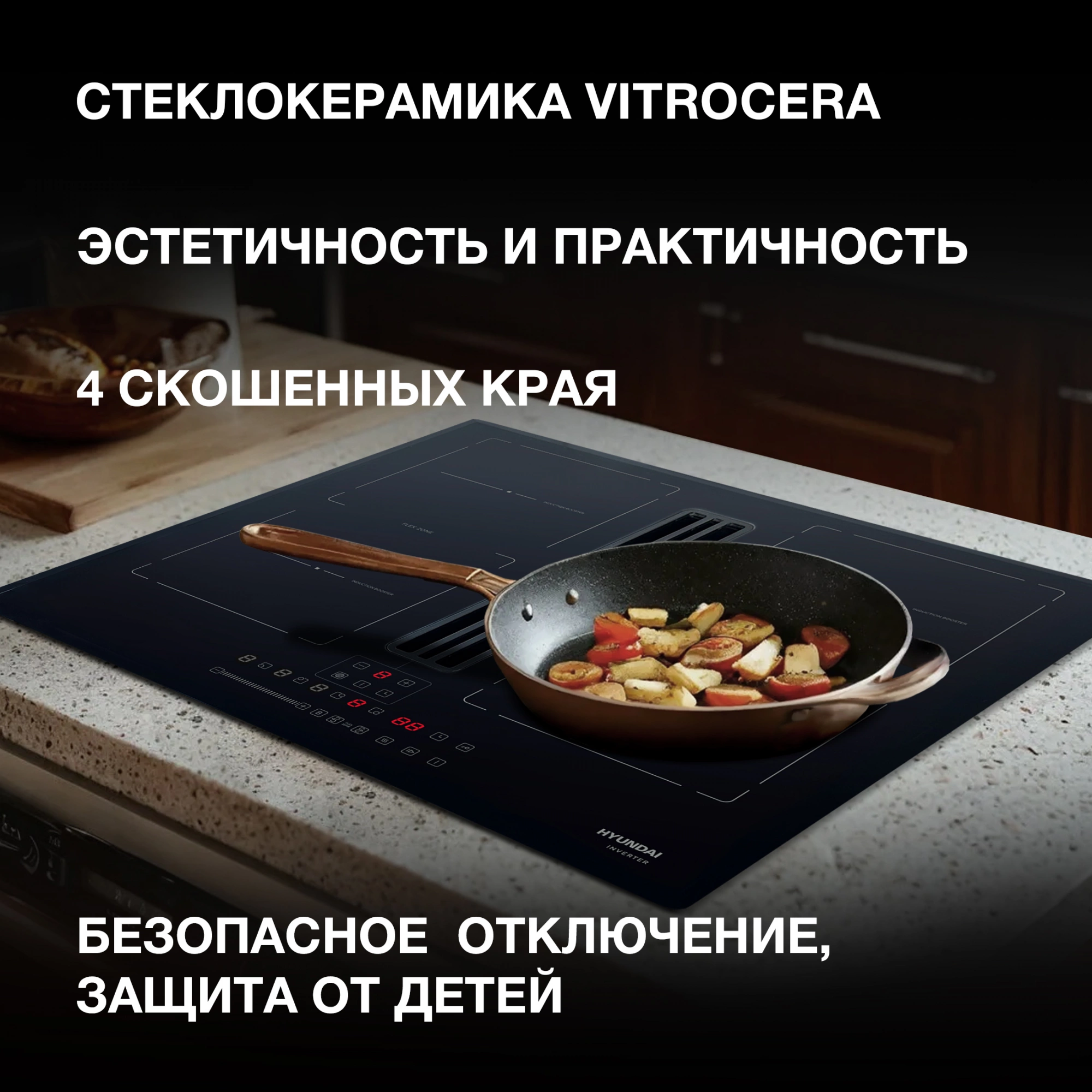 【J18328】Haugaard & Hoirup Hyundai HHIH 6858 BG